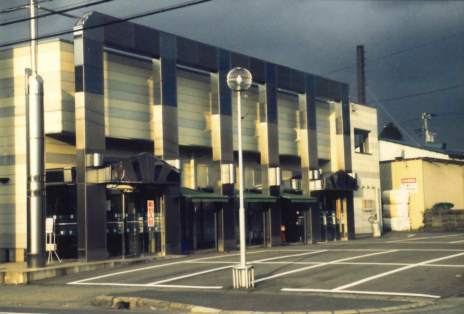 鯖江市　パチンコ店